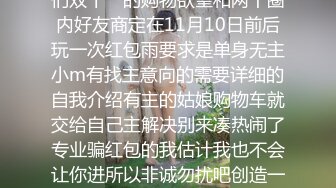 模特用身体感谢摄影师地精心拍摄 下集