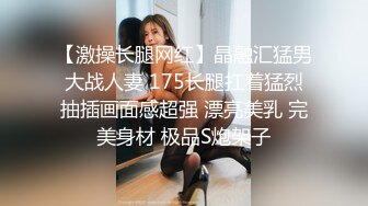 老婆给我扣