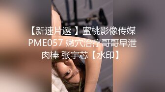 [2DF2] 撩妹失败之后到酒店约大学生兼职妹故意把套掉逼里内射人家 - [BT种子]