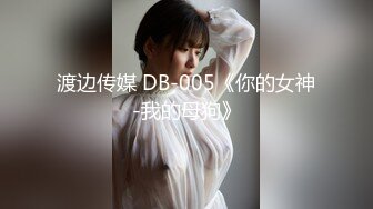 【一旦高潮就脸红】超清纯反差日本美少女「yuahentai」OF私拍【第三弹】 (4)