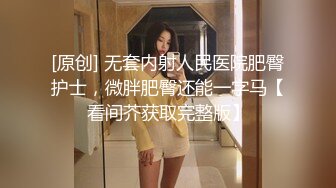 全国外围女探花包总珠海酒店 约操极品外围女，渴望被哥哥内射