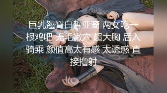 我的小女仆用嘴伺候主人