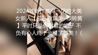 SWAG 女秘书在色情网站的视频被老板发现为保住工作不惜一切 Nicoledoshi