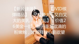 真大屌萌妹Melodyfluffington比很多女人都有女人味的TS资源大合集第二弹【215V】  (108)