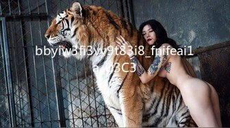 STP16608 【重磅推荐】推特大神DOM-窒息高质量出品 巨乳学生妹sub母狗的犬化 被主人后入搞的持续高潮