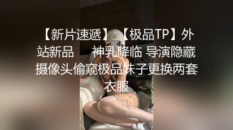 高颜值极品大奶美艳少妇，超薄肉丝高跟站立后入表情迷人大奶狂甩，调情诱惑跪舔深喉道具高跟鞋自慰  (4)