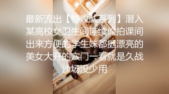 女仆装新人甜美小姐姐单腿黑丝不穿内裤，近距离特写掰穴给你看，翘起屁股揉搓菊花，快对着我屁眼操