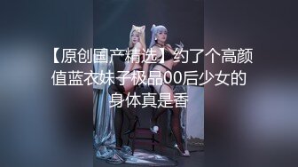 【百度云泄密流出2021】驯兽师小伙与极品母狗女友们调教的那些事 水手服各种调教玩操 高清720P版