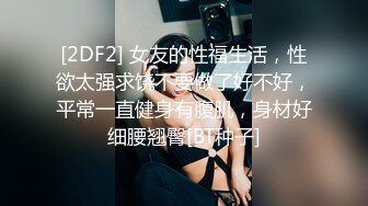 黑衣牛仔裤妹子调情69舔逼再到床上近距离拍摄开档黑丝后入猛操