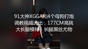 咸湿房东浴室偷放摄像头偷拍大学生女租客洗澡1080P高清无水印