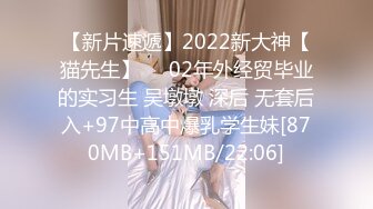 [2DF2] 骚老婆是个年轻的大学生 功夫不错 把老婆干高潮了[BT种子]