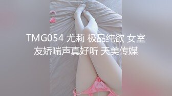 广东揭阳普宁周秀娜露出网红被抓