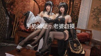 [IMISS爱蜜社]2021.12.24 Vol.646 小狐狸