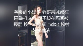 绝顶反差！极品舞蹈生「Mozzi」母狗沦丧OF调教实录 现实学生课后淫婊BDSM百合群P样样精通【第三弹】 (5)