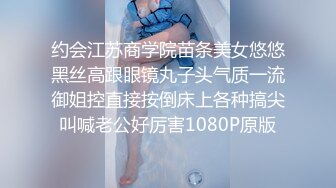 【全網首發】⚡⚡極品翹臀長腿網絡女神【優優】最新定制亂倫，黑絲包臀長裙淫語脫光勾引兒子 碎花旗袍被金主無套爆肏顏射，擼點超高～稀缺資源值得收藏 (1)