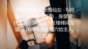 《姐弟乱伦》我的女神彻底堕落在我的怀里了,外人面前高不可攀,我面前还不是小母狗一个