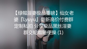 jp身材骚货，几下就抖起来了