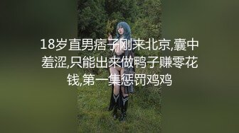 精東影業JDSY039攝影師騙炮女模特-米娅