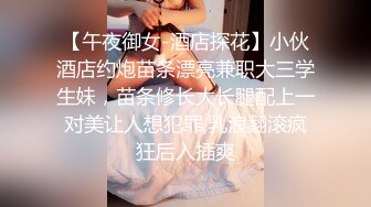 极品美乳人妻『kyara_sss』奶子又大胸型又好看，还特么巨骚，被操的时候喜欢说淫语，巨顶！美乳丰臀超反差9 (1)