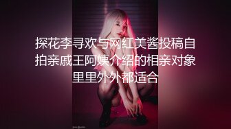 婚后性行为