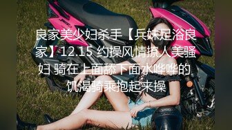 11/22最新 网红妹子自慰掰穴看上去好紧致的粉木耳VIP1196