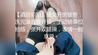 【麻豆传媒】gx-021 公园艳遇av女优 涵涵