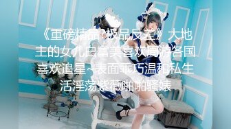 【新片速遞】 极品男科女医生用身体❤️帮患者治疗无套啪啪 - 球球