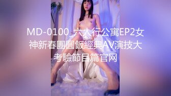 AW0002.梦可儿.匆匆那年校园的故事.爱污传媒x星空无限传媒