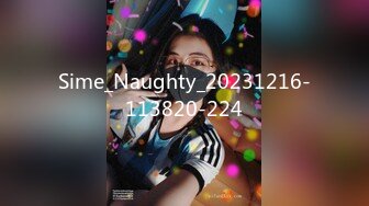 Sime_Naughty_20231216-113820-224