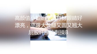 老公观看眼镜老婆被单男内射后竟不自知