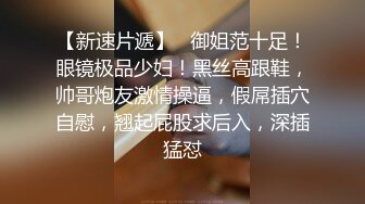 破解医院内部监控偷拍做妇科检查的少妇 (5)