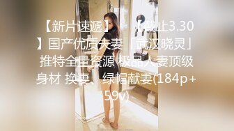 果冻传媒 GDCM-022 被赶出家门的赤裸人妻▌林洋▌