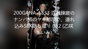 全套一条龙服务〖会所小妹〗超特服04.13各种推裹舔弄玩 漂亮美乳胸推 毒龙狂舔 主动骑乘 拽着胳膊后入猛操