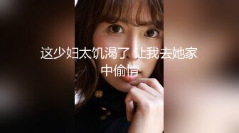 【新片速遞】蜜桃传媒 PMC020 绿帽老公为了借钱不惜给老婆下药 让兄弟操