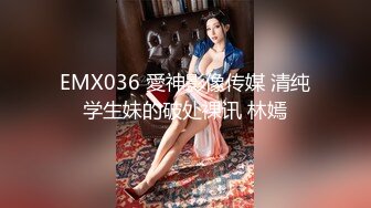 【少妇的冬天】美乳丹凤眼美少妇，风骚尤物，坚挺美乳骚气逼人一直流 (3)