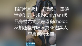  换妻传媒约巨乳夫妻4P交换，玩成人游戏调情，扶着肥臀后入，两个奶子操的直晃动