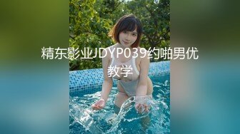 XSJ-050-女友的报复.勾搭滴滴小哥