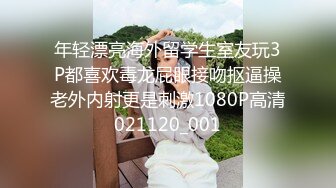 STP33751 糖心Vlog 细腰丰满奶白胴体 绝美长腿御姐椅子上自慰潮喷 瑜宝