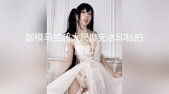 妈妈咪呀 真实母女乱伦大战