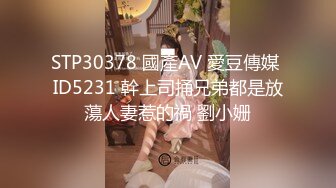 (sex)20231012_口爆颜射丝袜骚女_61922127