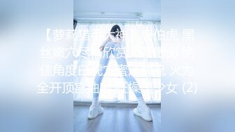 最新下海的大美女，人美，气质高~.尤物~【小玉】这奶子无解了，太好看了，哪个男人看了不想摸两把，劲爆收藏品