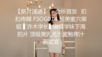 自录无水~七彩主播情侣档夫妻档大秀啪啪合集3【90V】 (6)