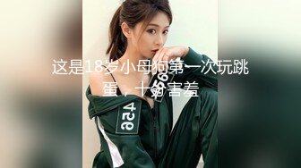  漂亮贫乳美女 好湿啊 没有 亲亲 啊啊 好舒服 水声都哗哗还不好意思承认