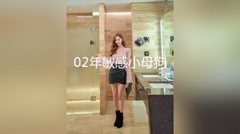 【全網推薦】【反差婊】同事表妹是個乖乖女，其實是個騷貨。操的我頭皮發麻 外表清純原來內心風騷無比～3V高清原版 (1)