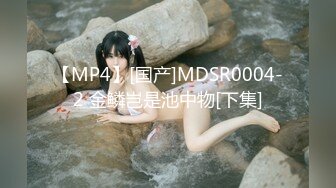 STP14420 【橙子啊A】高颜值甜美粉逼妹子自慰啪啪头部插入震动，炮友掰穴后入抽插特写搞完再大黑牛玩弄