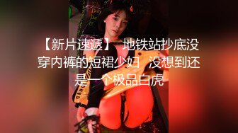 【新片速遞】 精品收费SJTV系列✌金钱诱惑户外搭讪素人小姐姐良家少妇✌脱光下体近景特写展示私处十几位妹子户型各异