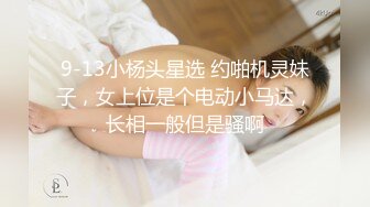 《顶流网红❤️重磅精品》露脸才是王道！万狼求档OnlyFans优质纹身情侣【雅莎爸爸】不雅私拍，美乳翘臀漂亮女友被各种肏