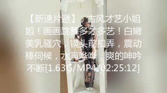 新晋博主剧情性爱记录▌糖心Volg  ▌颜值女主色诱美团外卖员