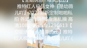 91KCM-158 李娜娜 到府服务的极品情欲女技师 91制片厂