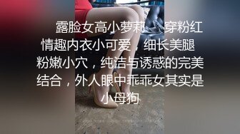 极爽爆肏纹身嫩妹酣畅淋漓 女上位紧致锁茎抽插 春潮涌动淫水湿滑拉丝 疾速输出榨精高潮